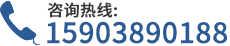 新乡市创隆建筑构件有限公司