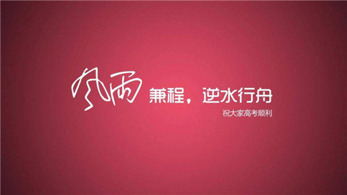 河南混凝土屋面板 河南混凝土屋面板