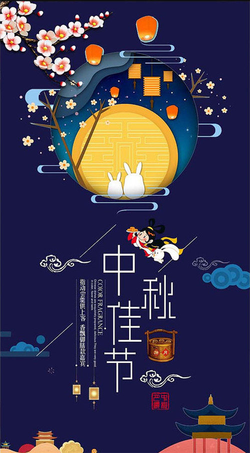 混凝土双T板 混凝土双T板