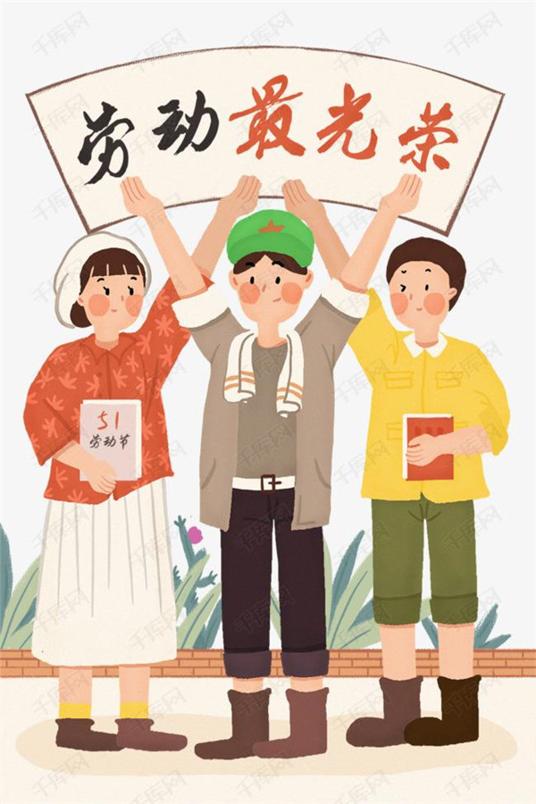 混凝土屋面板 混凝土屋面板